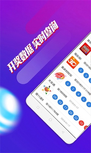 澳門一肖一碼期期準(zhǔn)資料，深度解析與探索，澳門一肖一碼期期準(zhǔn)資料深度解析與探索揭秘