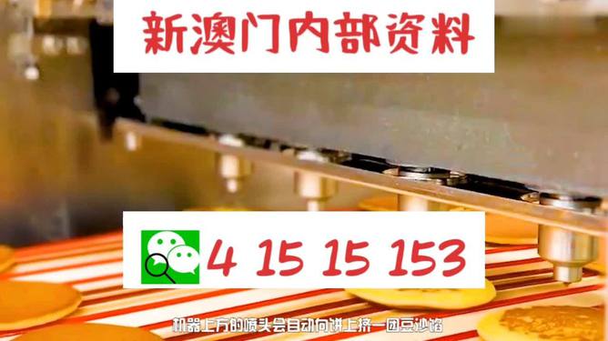 揭秘13769ocm王中王精準(zhǔn)預(yù)測一肖的神秘面紗，揭秘，王中王精準(zhǔn)預(yù)測生肖的神秘面紗
