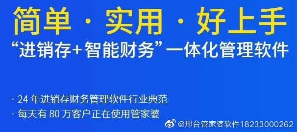 精準(zhǔn)管家婆鳳凰網(wǎng)，探索77777與88888的神秘聯(lián)系，精準(zhǔn)管家婆鳳凰網(wǎng)揭秘，探索數(shù)字77777與88888的神秘關(guān)聯(lián)