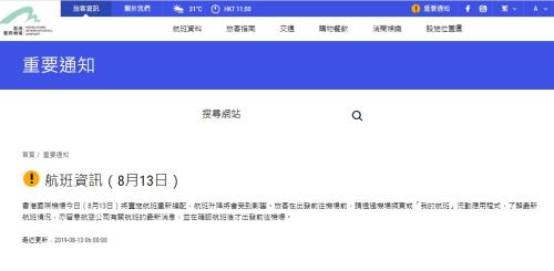 新澳門三肖三碼必出期期準預測與解讀（2023年最新版），澳門三肖三碼必出期期準預測解讀（最新版）