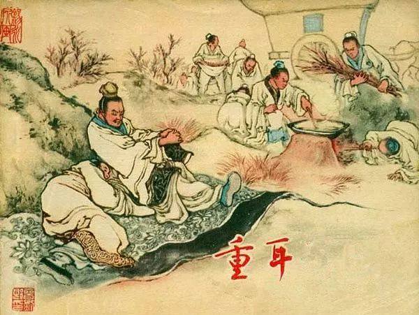 劉伯溫王中王一肖恃網(wǎng)，傳奇人物與神秘網(wǎng)絡的交織，劉伯溫與王中王一肖恃網(wǎng)，傳奇人物與神秘網(wǎng)絡的傳奇故事