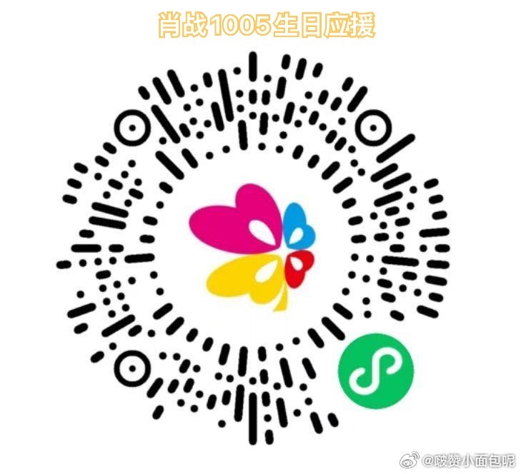 一肖一碼，揭秘生肖與幸運(yùn)號(hào)碼的神秘聯(lián)系，揭秘生肖與幸運(yùn)號(hào)碼的神秘聯(lián)系，一肖一碼的秘密揭曉！