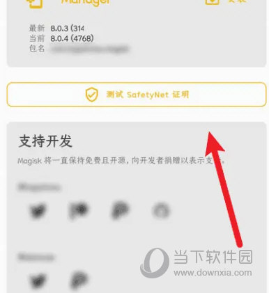 澳門天天開彩結(jié)果記錄，探索彩票開獎的奧秘，澳門彩票開獎結(jié)果記錄，揭秘彩票開獎的奧秘
