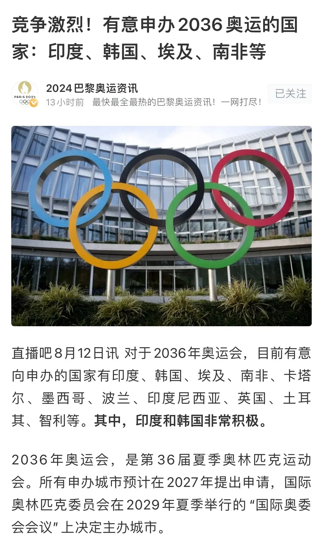新澳門資料免費(fèi)2025年，全面解讀與預(yù)測，澳門未來展望，全面解讀與預(yù)測（至2025年）