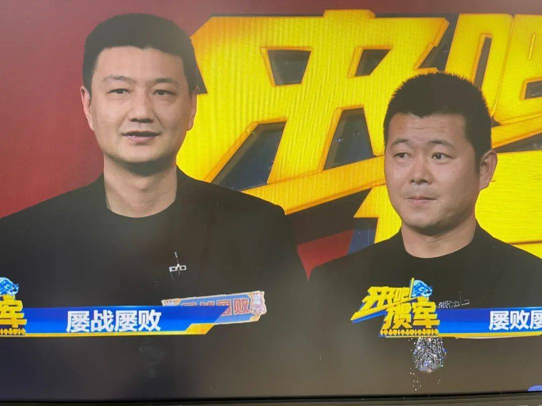 王中王三肖一瑪，深度解析與探索，王中王三肖一瑪深度解析與探索揭秘