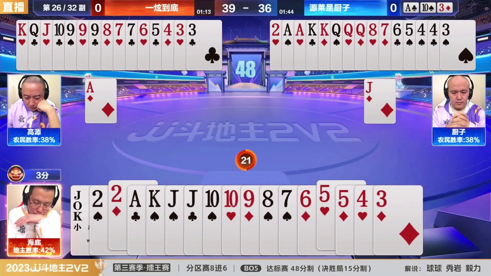 王中王一肖三碼生活幽默，揭示普通人的不凡日常，王中王一肖三碼，普通人的不凡日常幽默揭示