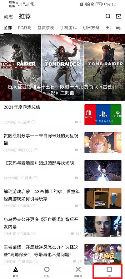 澳門澳門六下彩開獎(jiǎng)結(jié)果，揭秘彩票背后的秘密，澳門六下彩開獎(jiǎng)揭秘，彩票背后的神秘面紗