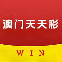 澳門天天彩免費資料大全免費查詢——你身邊的彩票指南，澳門天天彩免費資料大全，彩票指南觸手可及