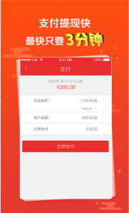 澳門六下彩開獎結(jié)果2020查詢app推薦——掌握最新彩票動態(tài)，澳門六下彩開獎結(jié)果最新動態(tài)，掌握最新彩票動態(tài)推薦查詢APP
