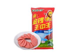 王中王493333特馬王中王——探尋神秘?cái)?shù)字背后的故事，探尋神秘?cái)?shù)字背后的故事，王中王493333特馬王探秘之路