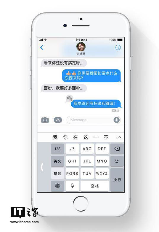香港彩票開獎結(jié)果最新資訊，揭秘4887鐵算背后的秘密，揭秘香港彩票最新開獎結(jié)果，探索鐵算號碼背后的秘密