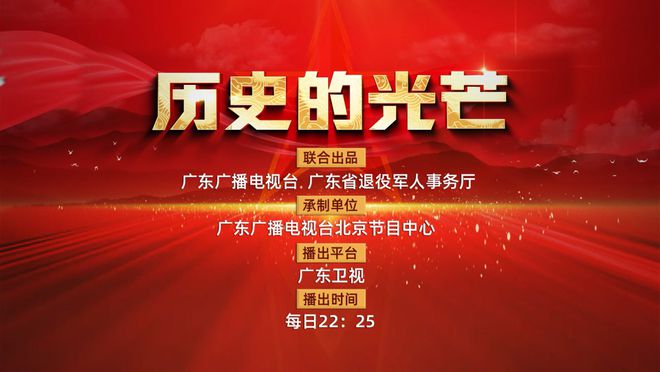 新奧歷史開槳紀錄，邁向2025的輝煌篇章，新奧邁向輝煌篇章，歷史開槳紀錄，開啟2025新紀元之旅