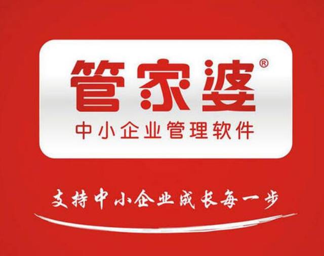 揭秘管家婆一碼一肖，精準預測背后的秘密，揭秘管家婆一碼一肖，精準預測背后的真相探索