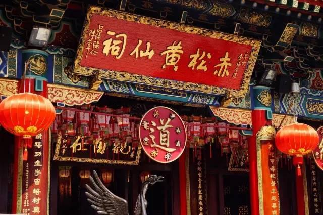 澳門黃大仙三期必出生肖，揭秘與探索，澳門黃大仙三期生肖揭秘與預測探索
