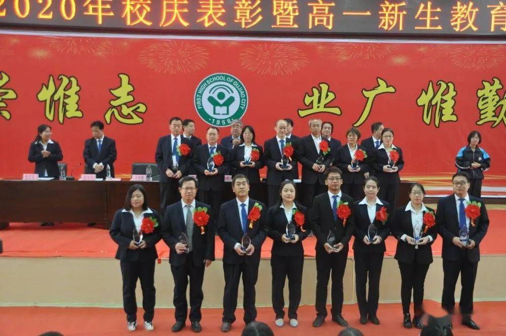 王中王一肖一特一中最新消息，全方位解讀與預測分析，王中王一肖一特一中最新動態(tài)，全方位解讀與深度預測分析