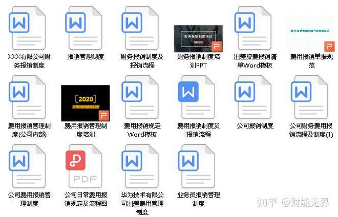 正版資料與免費資料大全，一站式獲取優(yōu)質(zhì)資源的新時代指南，正版與免費資料一站式獲取，新時代資源指南