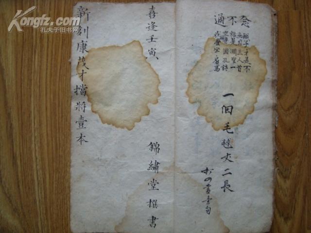 揭秘劉伯溫謎語(yǔ)，探尋生肖玄機(jī)——一探劉伯溫謎語(yǔ)爆一肖之謎，揭秘劉伯溫謎語(yǔ)，探尋生肖玄機(jī)揭秘劉伯溫爆生肖之謎