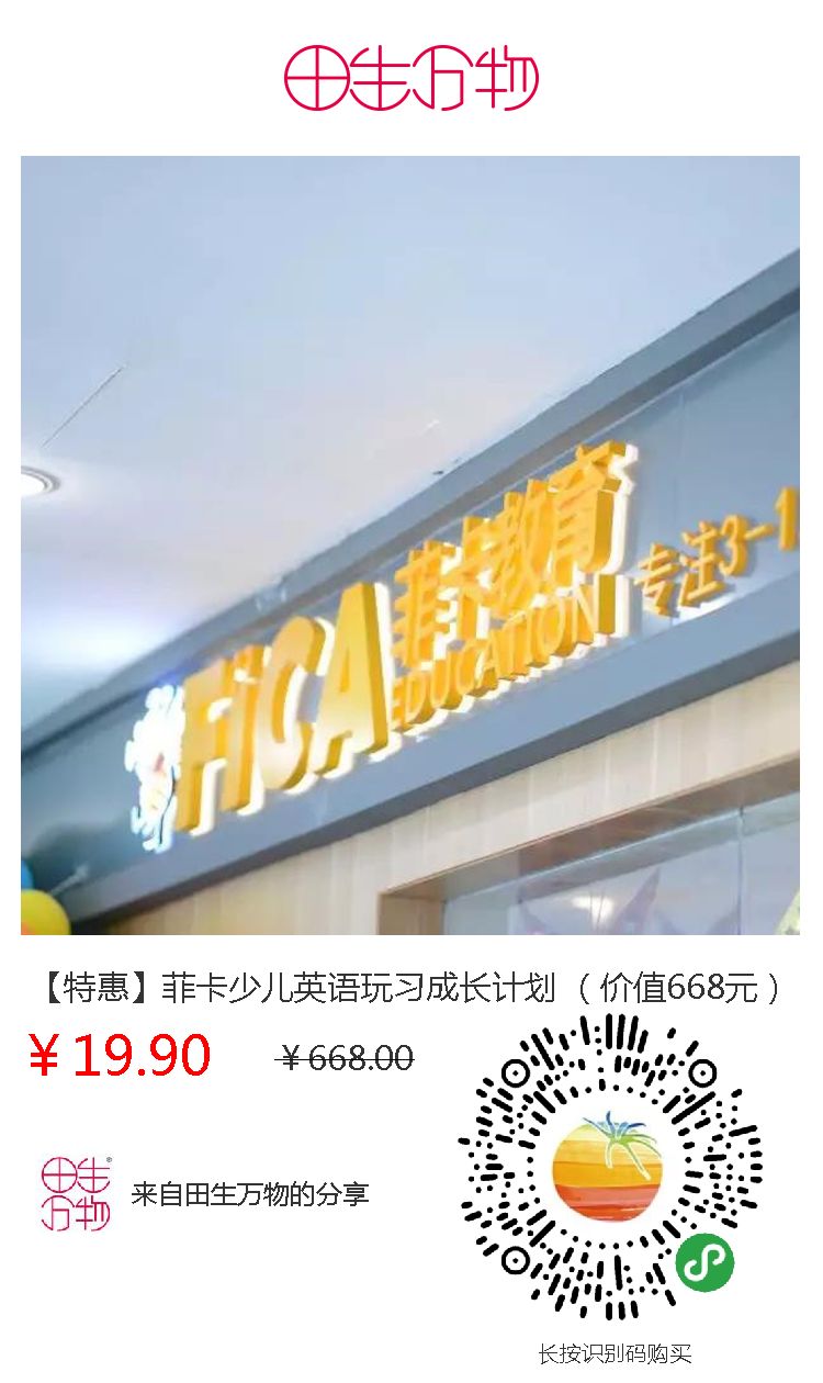 新奧門免費(fèi)資料正版的重要性及其優(yōu)勢(shì)，新奧門免費(fèi)資料正版的優(yōu)勢(shì)及其重要性