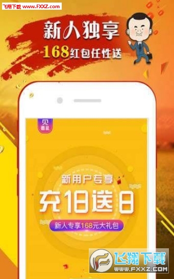 王中王原創(chuàng)四肖選一肖，揭秘精準預測的秘密，揭秘王中王原創(chuàng)四肖選一肖的精準預測秘密
