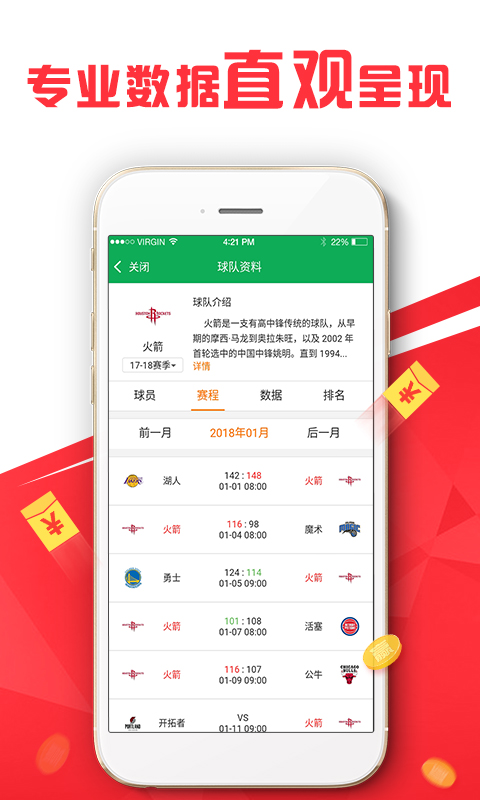 澳門管家婆，揭秘一種獨特的文化現(xiàn)象與娛樂體驗（共XX條），澳門管家婆，文化現(xiàn)象與娛樂體驗的揭秘（共XX條）