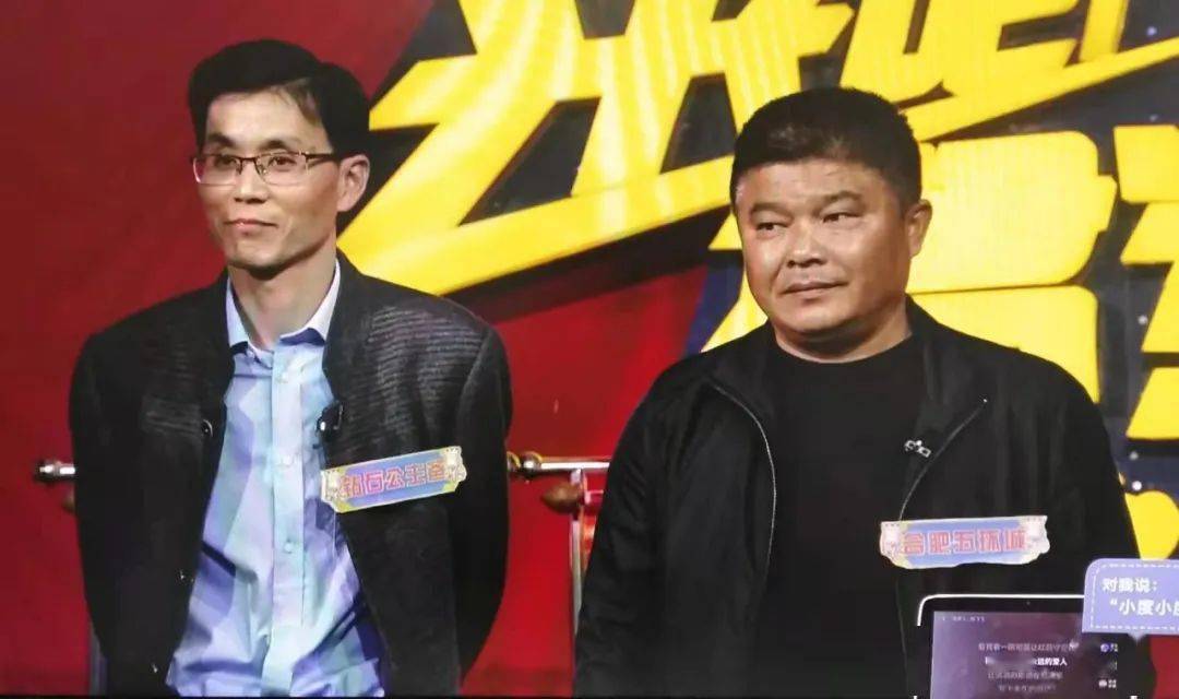 四肖期準(zhǔn)一王中王，揭秘預(yù)測(cè)背后的秘密與策略