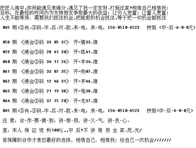 三期必出一肖，揭秘生肖運(yùn)勢(shì)與預(yù)測(cè)邏輯，三期必出一肖揭秘，生肖運(yùn)勢(shì)預(yù)測(cè)邏輯深度解析