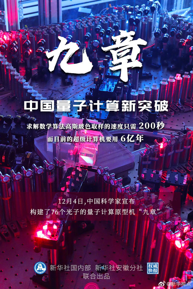 最快開獎(jiǎng)澳門波色，全面解析與攻略指南，澳門波色開獎(jiǎng)解析與攻略指南，快速掌握最新開獎(jiǎng)信息