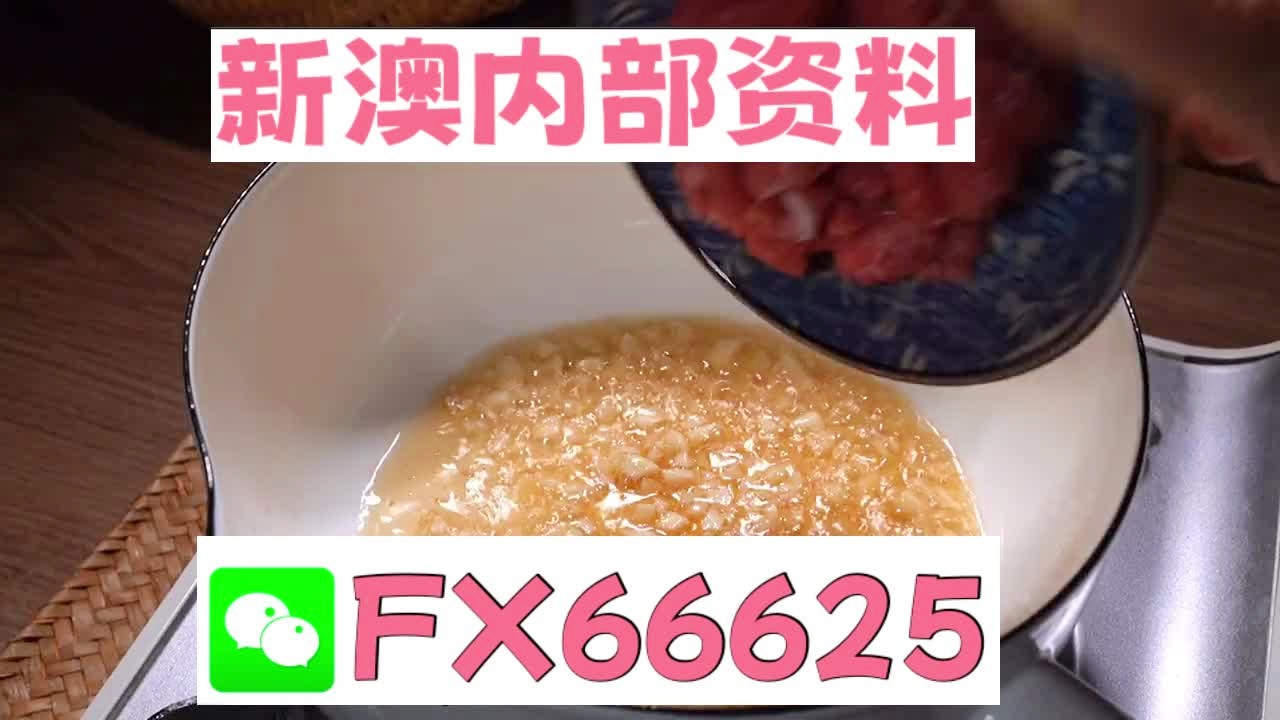 澳門十碼中特免費(fèi)公開(kāi)，揭秘彩票背后的秘密，澳門彩票揭秘，十碼中特免費(fèi)公開(kāi)背后的秘密