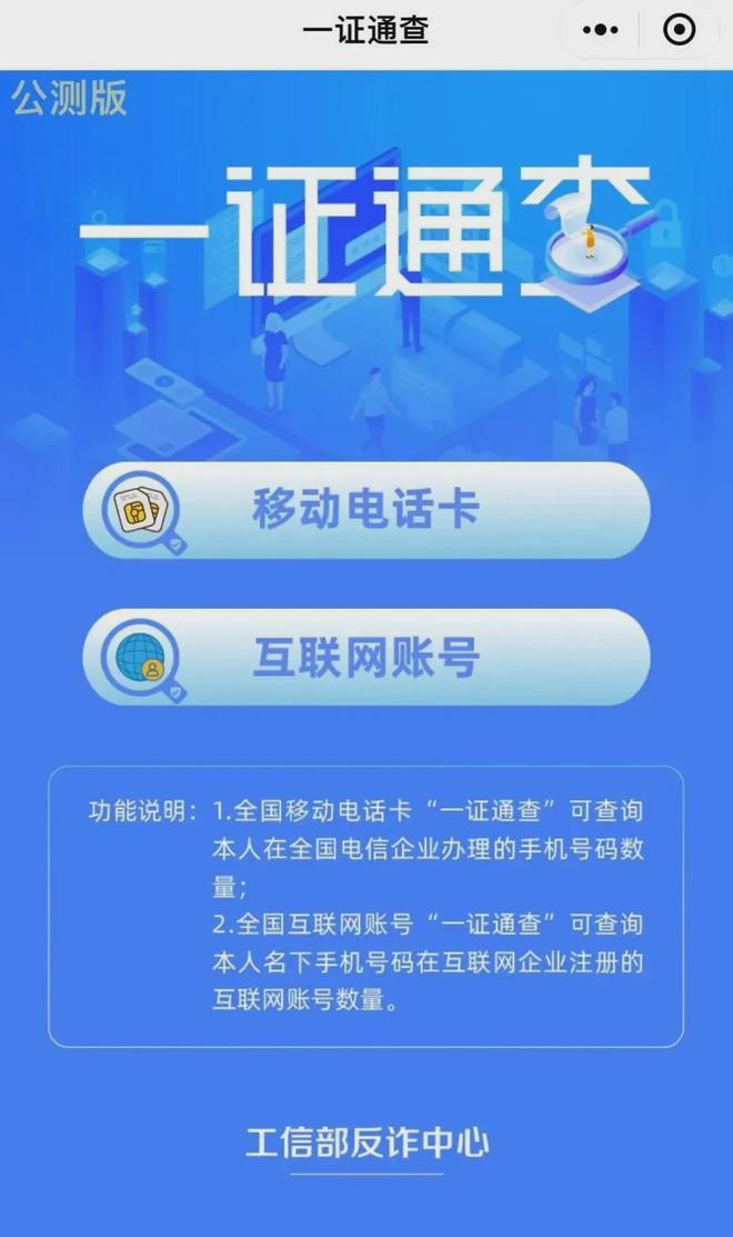 揭秘兩肖四碼必看秘籍，一王中王指南，揭秘兩肖四碼秘籍與王中王指南，獨家揭秘