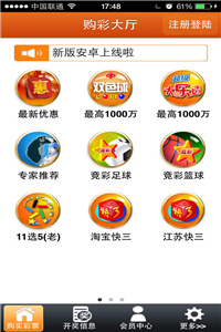 老澳門圖庫(kù)資料庫(kù)下載，探索歷史與文化的寶藏之地，老澳門圖庫(kù)資料庫(kù)，探索歷史文化的寶藏下載地