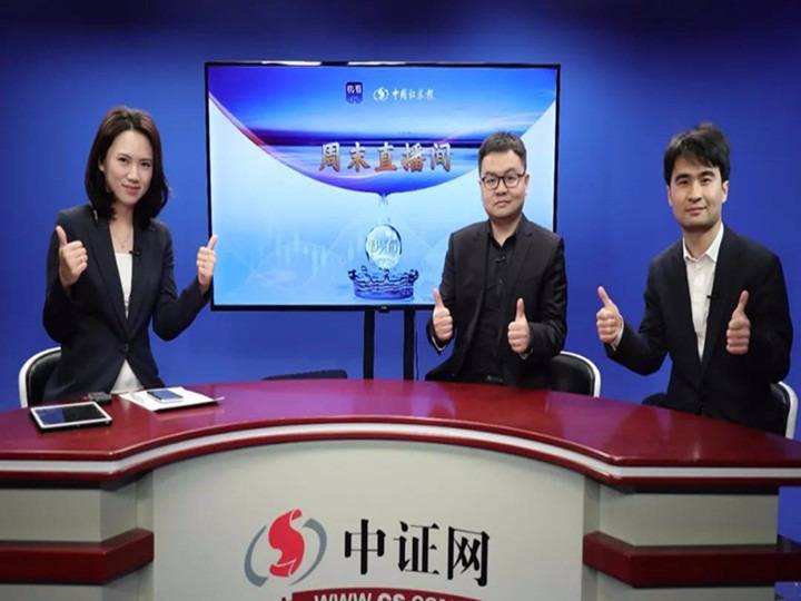 澳門一碼一肖一特一中直播資訊解析與探索，澳門直播資訊解析與探索，一碼一肖一特一中深度剖析