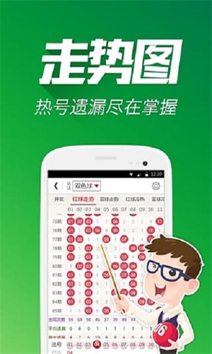 平特一肖王中王網(wǎng)，探索與SEO優(yōu)化策略，平特一肖王中王網(wǎng)，探索與SEO優(yōu)化策略實戰(zhàn)指南