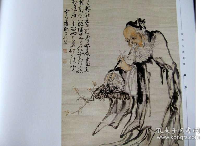 正版四不像劉伯溫一肖中的奧秘，深度解析與探索，深度解析與探索，劉伯溫一肖正版四不像奧秘揭秘