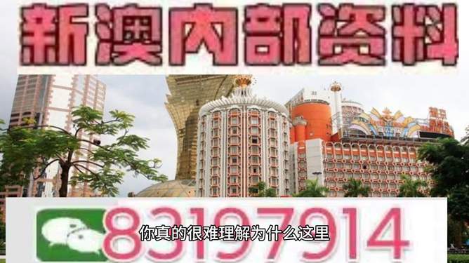 關(guān)于澳門特馬在今晚2025年的預(yù)測與探討，澳門特馬在2025年今晚開獎預(yù)測與探討