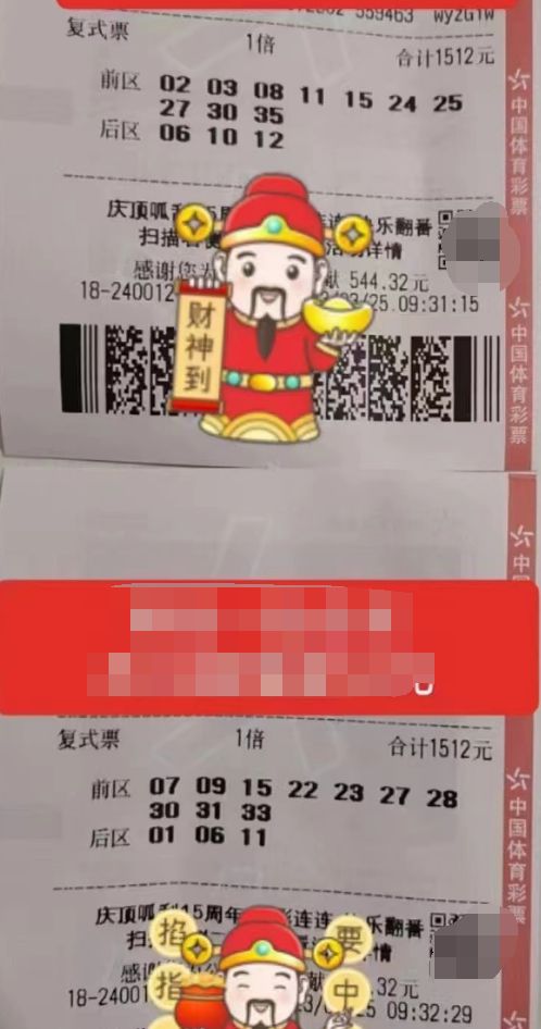 揭秘王中王欲錢(qián)出一肖第63期，深度解析與預(yù)測(cè)，揭秘王中王第63期深度解析與預(yù)測(cè)，一探究竟，揭秘生肖預(yù)測(cè)內(nèi)幕！