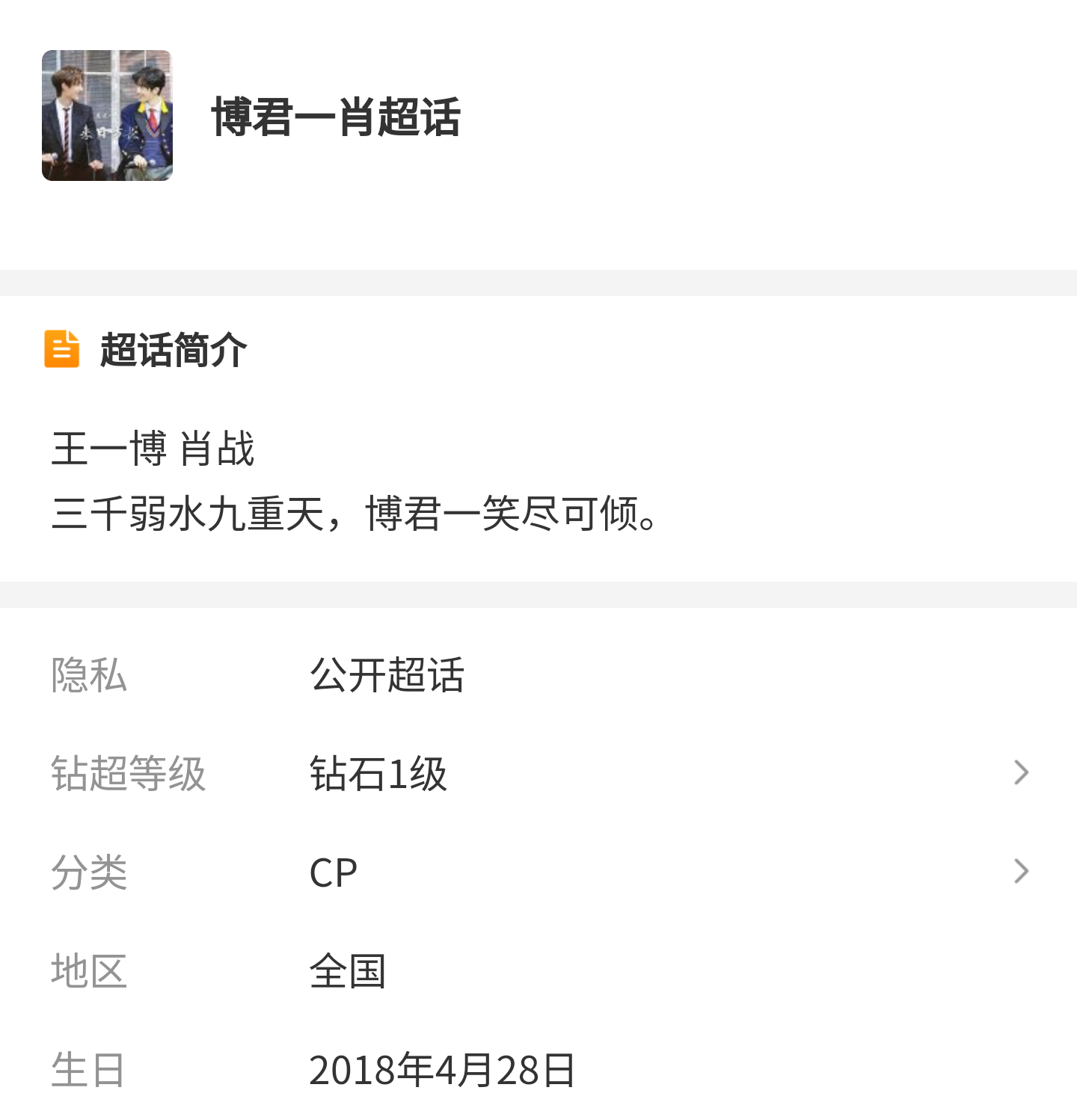 一肖一碼2020，揭秘生肖與數(shù)字的獨(dú)特聯(lián)系，揭秘生肖與數(shù)字的獨(dú)特聯(lián)系，一肖一碼解析2020年運(yùn)勢預(yù)測