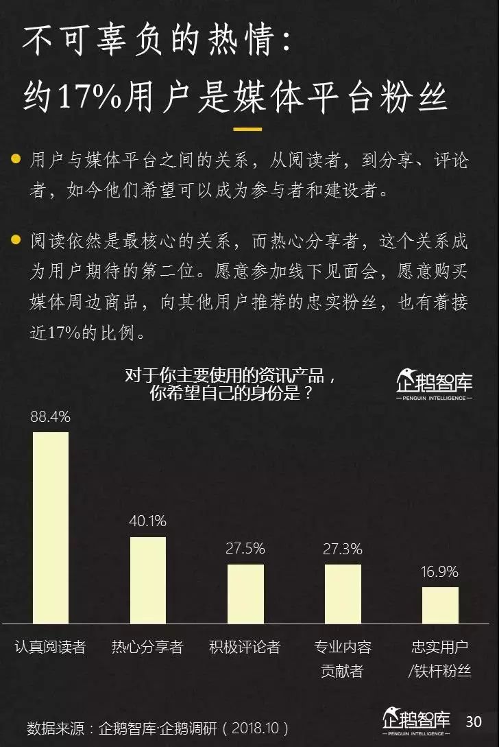 探索49庫圖新澳2025組數(shù)，未來藍(lán)圖揭秘，揭秘49庫圖新澳未來藍(lán)圖，探索新澳組數(shù)展望至2025年