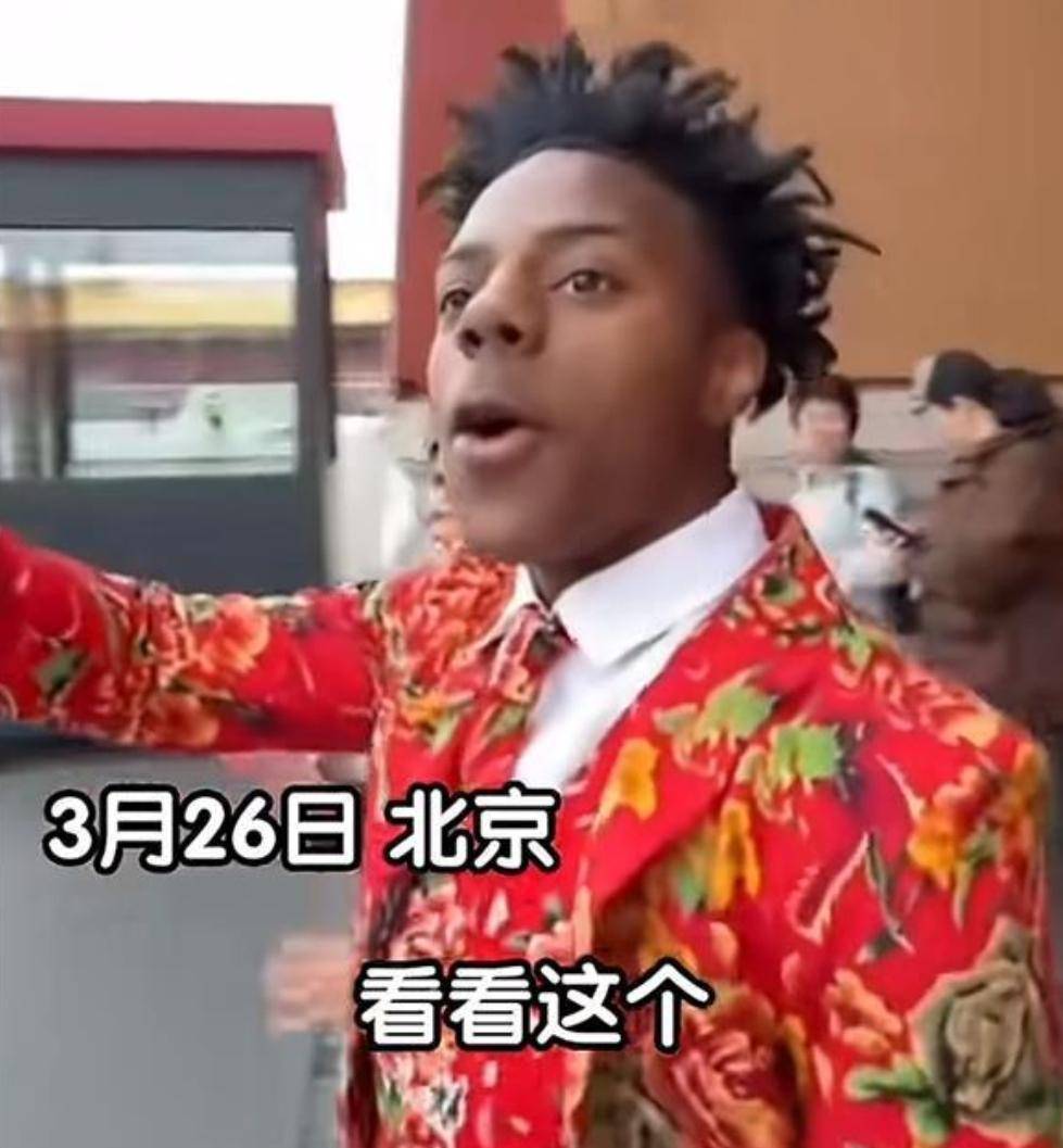 揭秘，反華宣傳遭遇挫敗，甲亢哥如何干翻巨額資金背后的陰謀？，揭秘反華宣傳遭遇挫敗背后的真相，甲亢哥如何揭露巨額資金背后的陰謀？