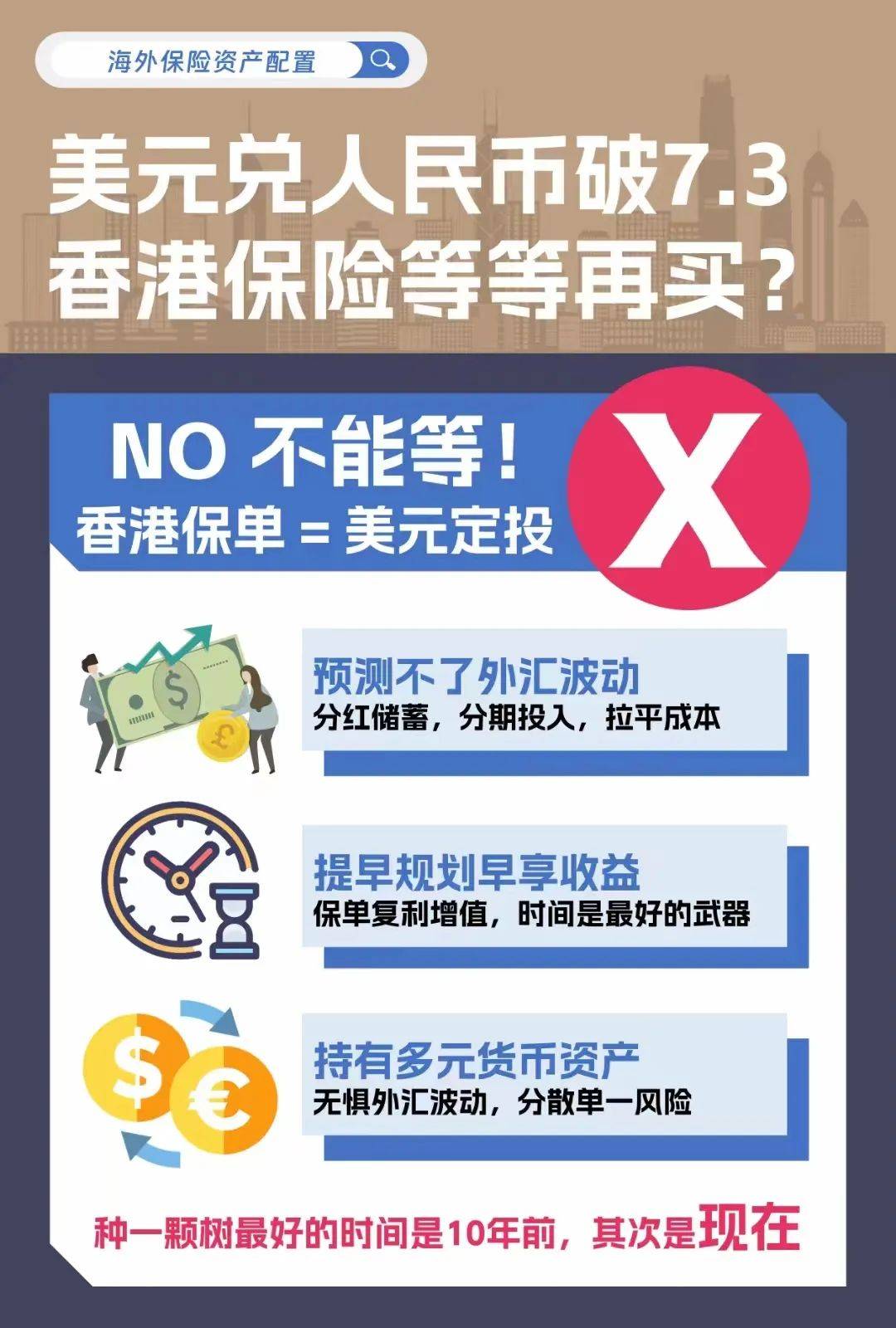 二四六香港資料期期準(zhǔn)——深度解析與實用指南，二四六香港資料期期準(zhǔn)，深度解析與實用指南全攻略