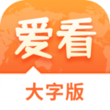 重磅推薦2025精準(zhǔn)資料免費(fèi)大全——一站式獲取所有你需要的信息，重磅推薦，2025精準(zhǔn)資料免費(fèi)大全——全方位信息獲取平臺(tái)