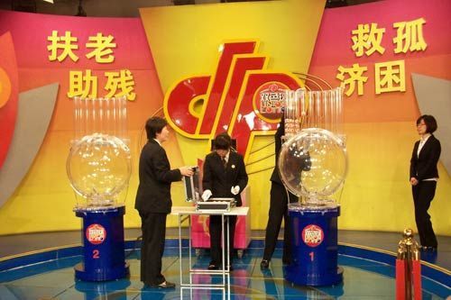 澳門(mén)一碼一肖一特一中直播開(kāi)獎(jiǎng)，深度解析與實(shí)時(shí)關(guān)注指南，澳門(mén)一碼一肖一特一中直播開(kāi)獎(jiǎng)，深度解析與實(shí)時(shí)關(guān)注指南