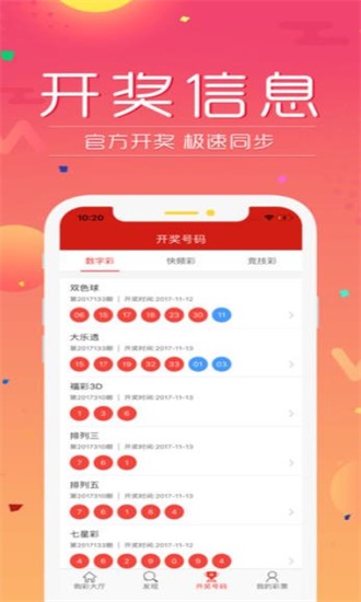 2025香港資料免費(fèi)資料大全，一站式獲取最新信息資源的指南，香港最新資訊大全，一站式獲取最新信息資源指南