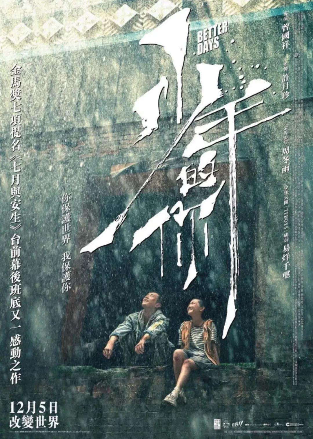 新澳門2025生肖走勢圖概覽與預(yù)測，澳門生肖走勢圖概覽與預(yù)測，揭秘未來生肖運勢走向（至2025年）