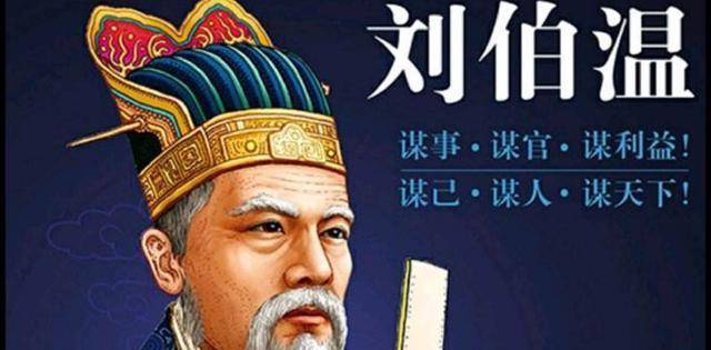 劉伯溫一肖中特的秘密，探尋神秘預(yù)言背后的真相，劉伯溫一肖中特的秘密，探尋預(yù)言真相之旅
