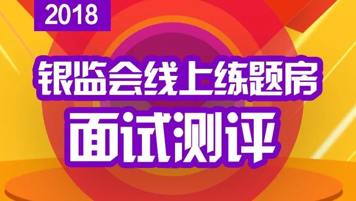 免費(fèi)三肖期準(zhǔn)一王中王，揭秘預(yù)測(cè)真相與SEO策略，揭秘真相，免費(fèi)預(yù)測(cè)三肖期準(zhǔn)一王中王背后的SEO策略與真相探索