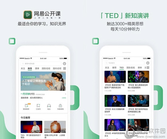 老澳門開獎結(jié)果及開獎結(jié)果查詢——掌握最新動態(tài)，輕松贏取大獎，老澳門開獎結(jié)果最新動態(tài)，輕松查詢，贏取大獎秘籍