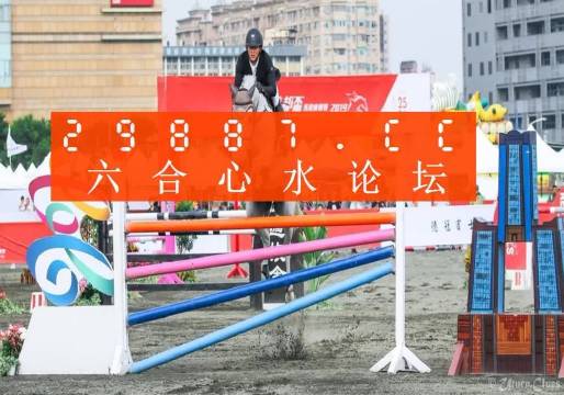 九龍平特王中王一肖，揭秘背后的神秘面紗，揭秘九龍平特王中王一肖的神秘面紗