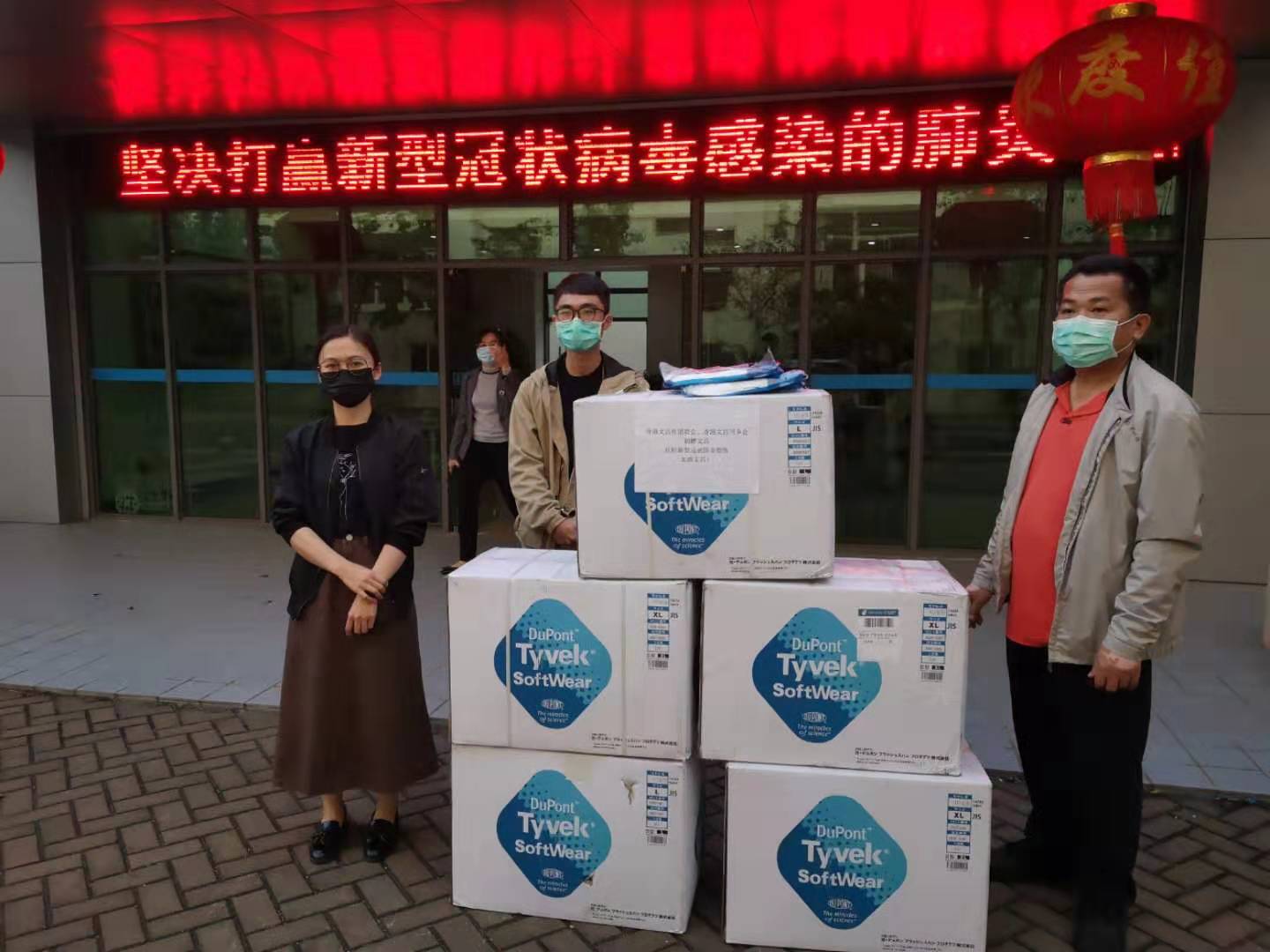 二四六香港管家婆期期準(zhǔn)資料大全——全方位解讀香港彩票走勢(shì)，香港彩票走勢(shì)解讀，二四六管家婆期期準(zhǔn)資料大全
