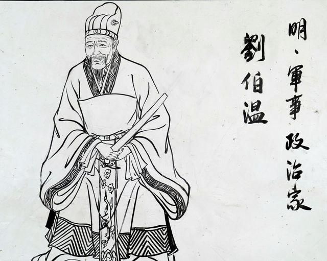 劉伯溫四肖選一碼之表現(xiàn)，深度解析與探討，劉伯溫四肖選一碼深度解析與表現(xiàn)探討