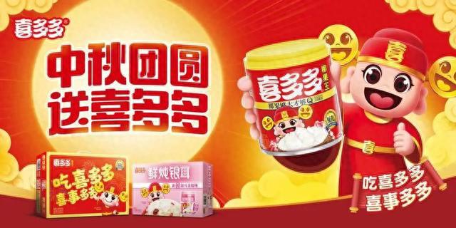 王中王一肖特馬，探索背后的故事與神秘魅力，王中王一肖特馬，背后的故事與神秘魅力探索
